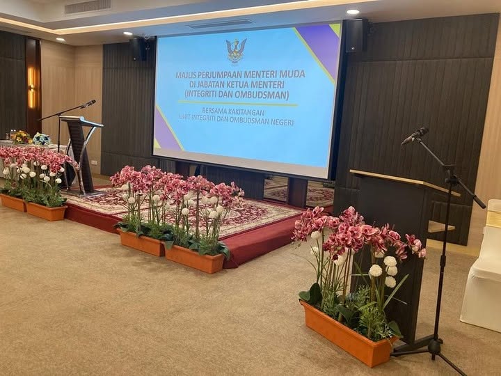 Event Management
